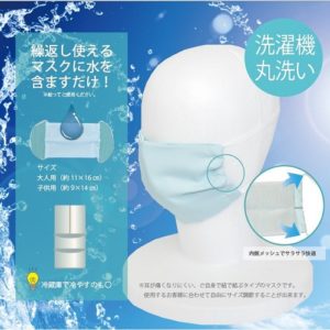 オーシン2