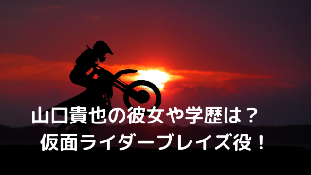 大川良太郎の身長や本名は 結婚はしてる おちょやんに出演 あんころ情報局